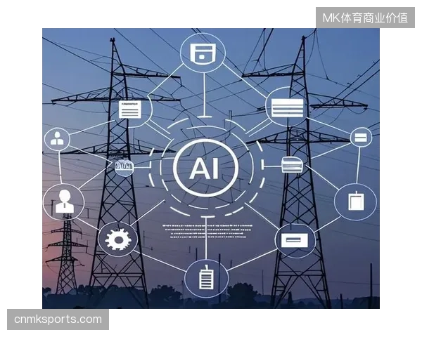 赛事主办方是否已做好准备，利用AI数据模型纠偏传统的人力密集型运维方式？